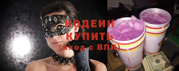 2c-b Алзамай