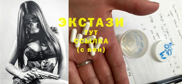 а пвп мука Алексеевка