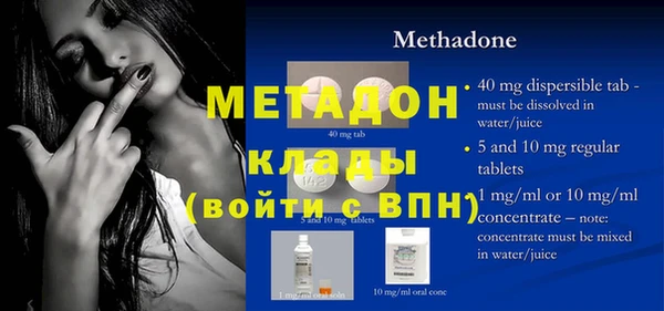 герыч Алексин