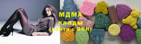 а пвп мука Алексеевка