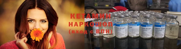 2c-b Алзамай