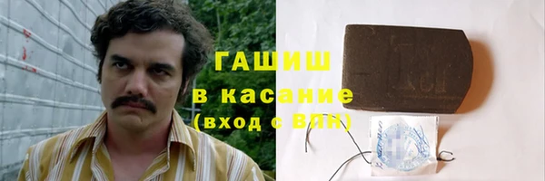 а пвп мука Алексеевка