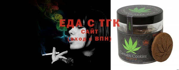 2c-b Алзамай