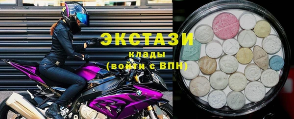 2c-b Алзамай