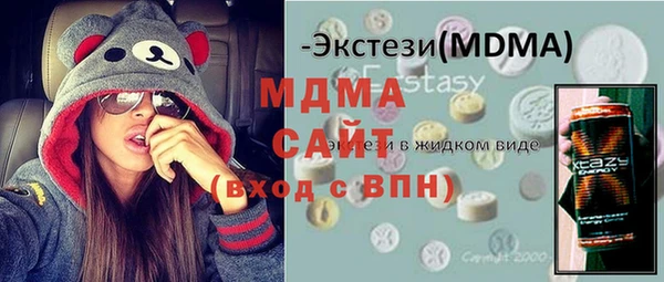 2c-b Алзамай
