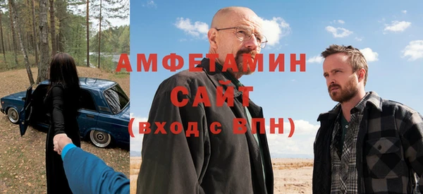 а пвп мука Алексеевка