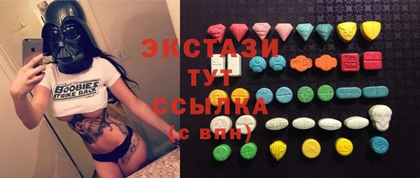 а пвп мука Алексеевка